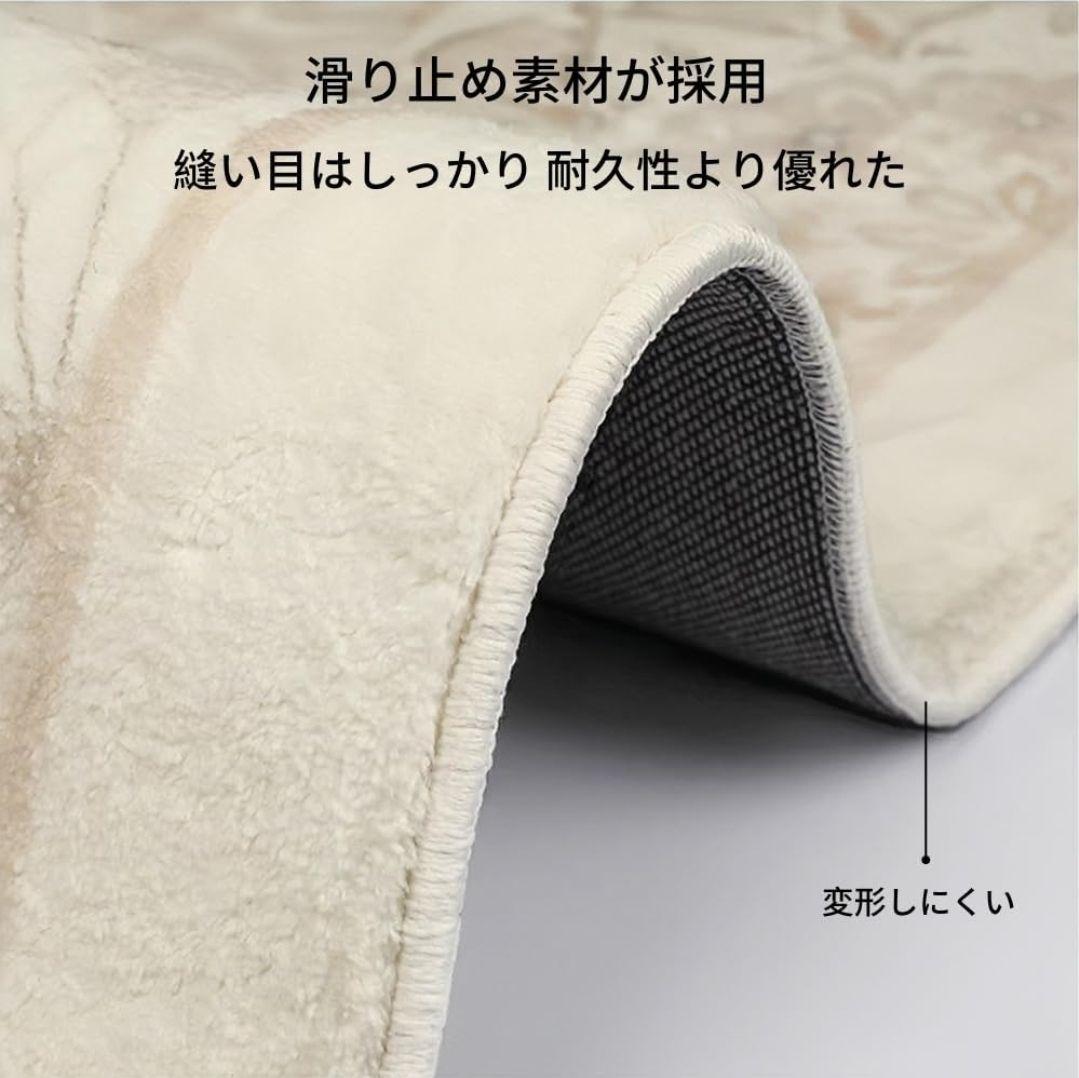 ペルシャ風絨毯 ラグ 洗える 160x200cm　お洒落　高級　春夏