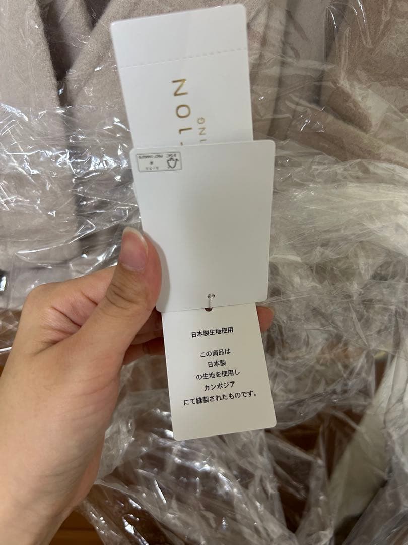 タグ付き新品★PROPORTION BODY DRESSING ショート丈コート