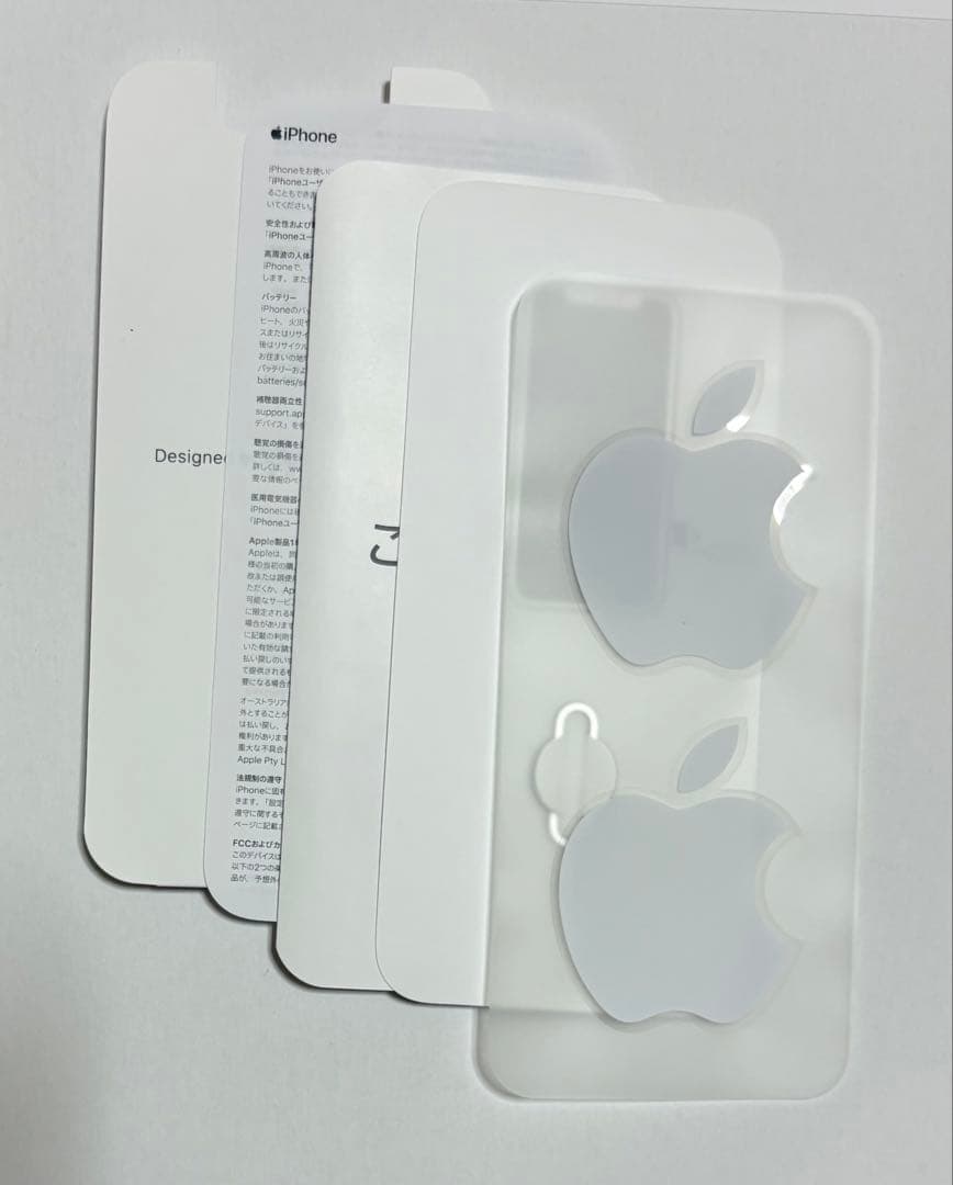 iPhone11 ホワイト　SIMロック解除済み、箱付、付属品あり