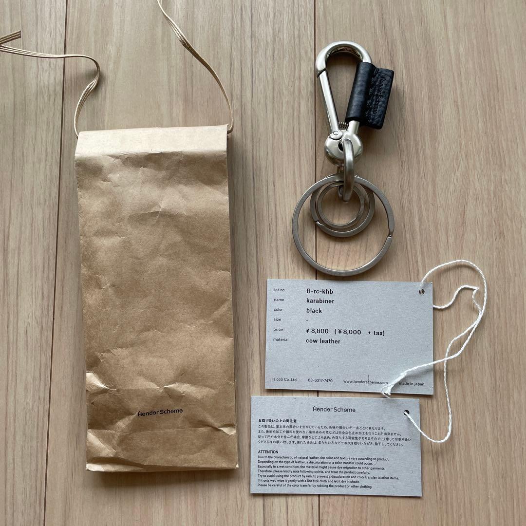 3 エンダースキーマ　カラビナ　hender scheme Karabiner