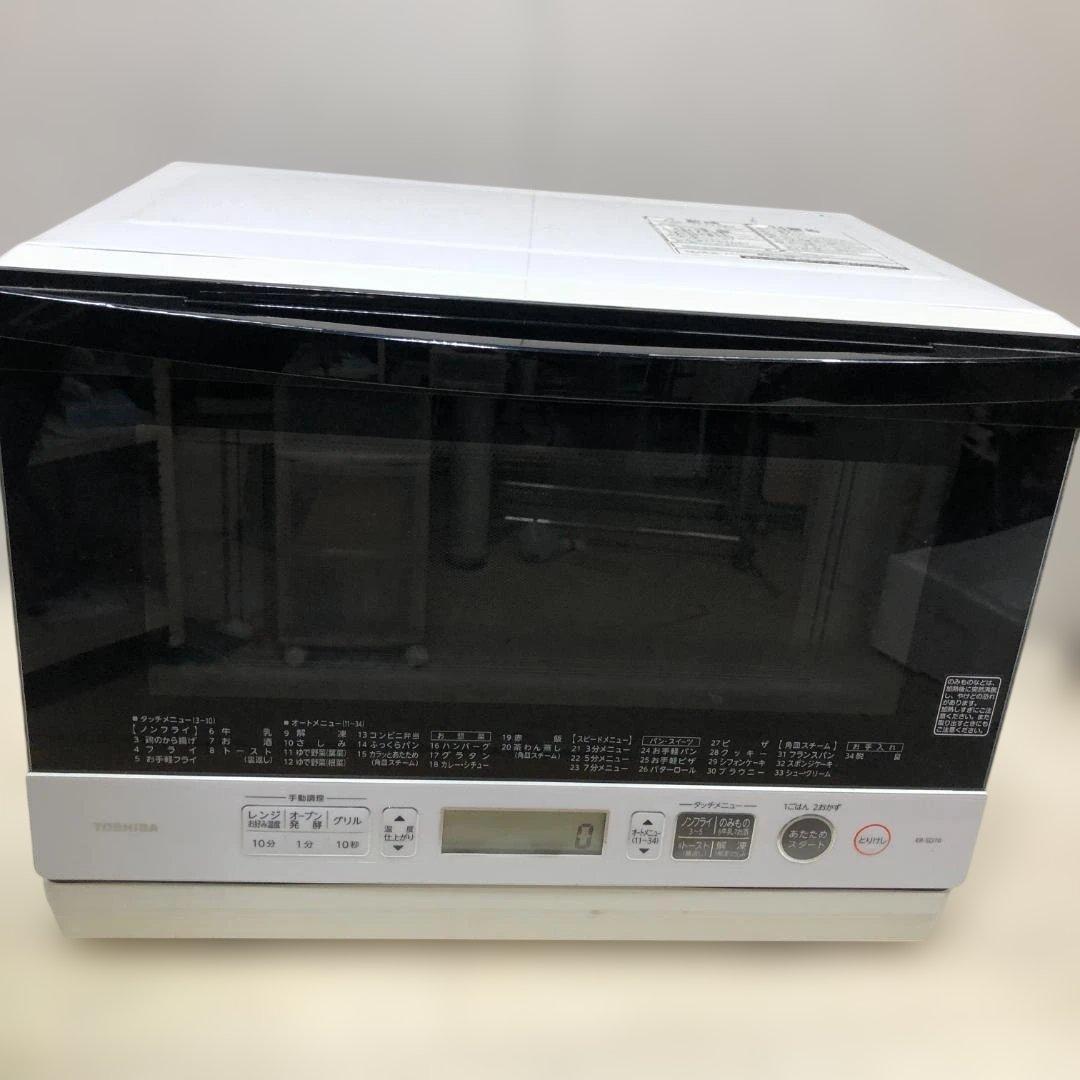 TOSHIBA スチームオーブンレンジ ER-SD70（W） 260105-2