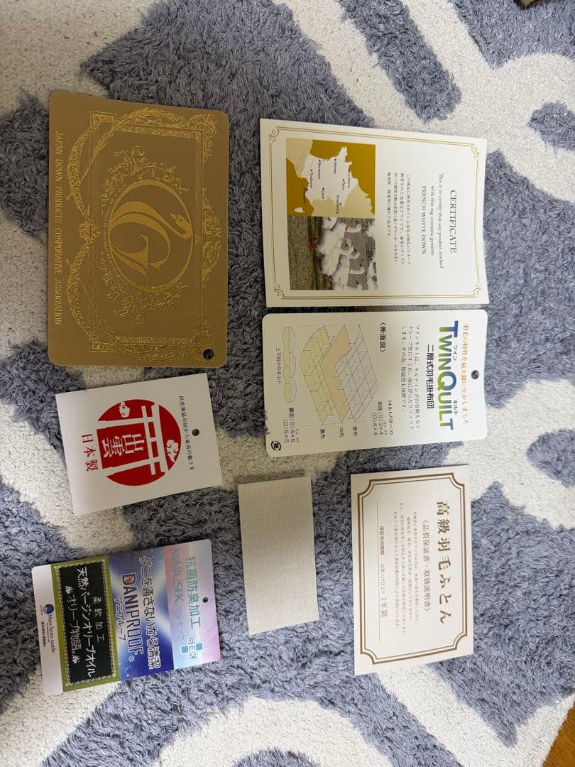 浅尾　ASAO 羽毛布団　掛け布団 シングル150×210cm 日本製