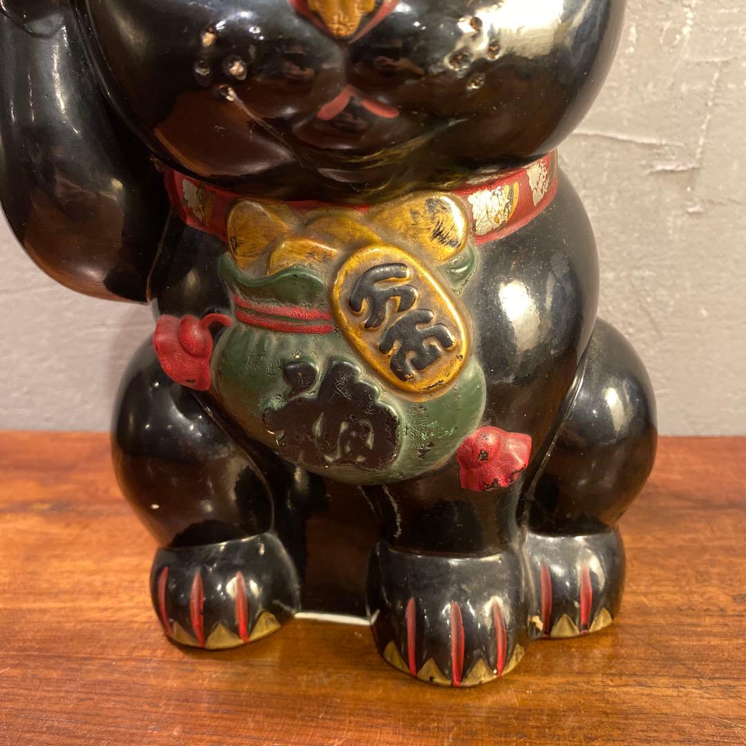 25cm 昭和レトロ 常滑焼 黒猫招き猫 右手上げ 縁起物 コレクション 骨董品