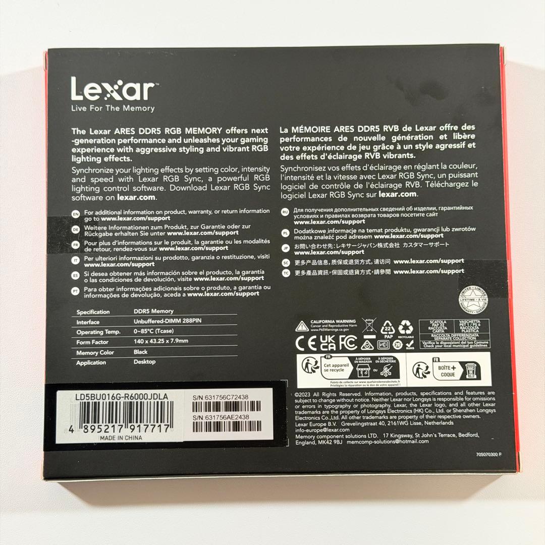 【新品未開封】Lexar DDR5-6000 32GBメモリ（16GBx2）