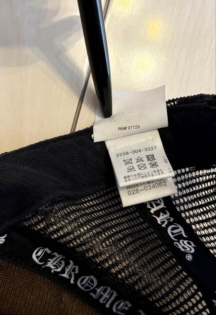 クロムハーツ　メッシュ　トラッカー　キャップ　【美品】【最安値】【早い者勝ち】