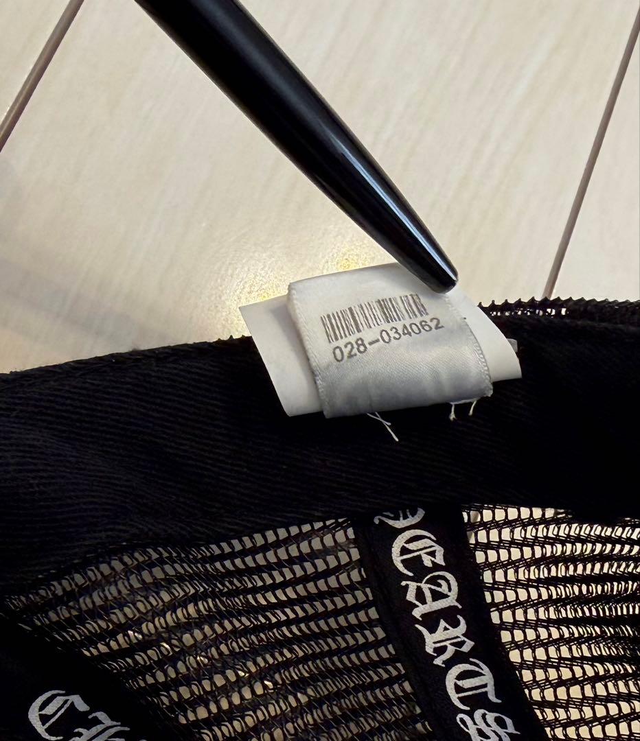 クロムハーツ　メッシュ　トラッカー　キャップ　【美品】【最安値】【早い者勝ち】