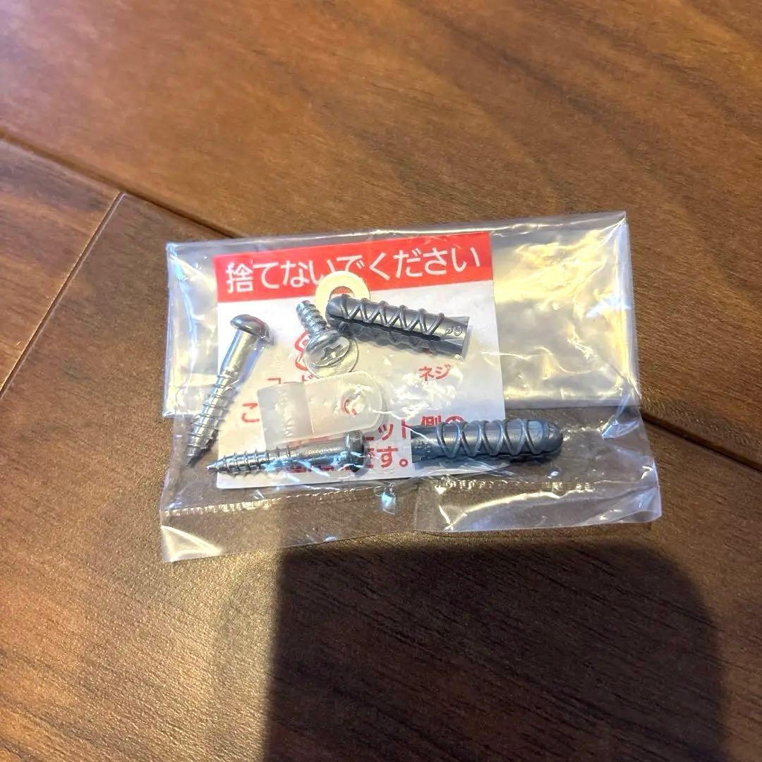 【値下げ可】【新品】エコキュート浴室リモコン