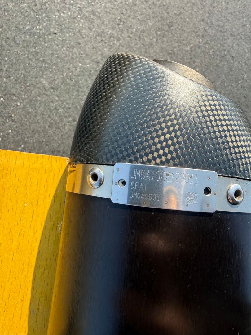 ペ*シ様 廃盤品 GSX-R125 devilフルエキゾースト