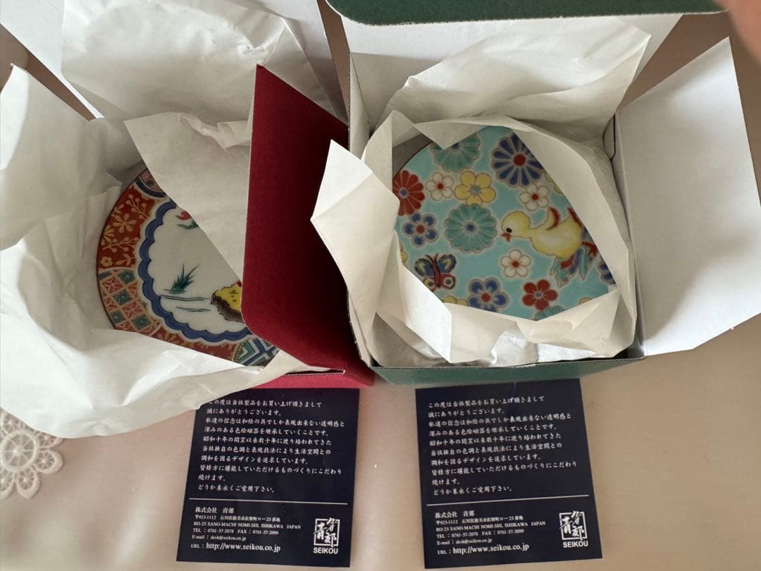 FEILER フェイラー ハイジ 九谷焼 梅菊 庄三 2セット