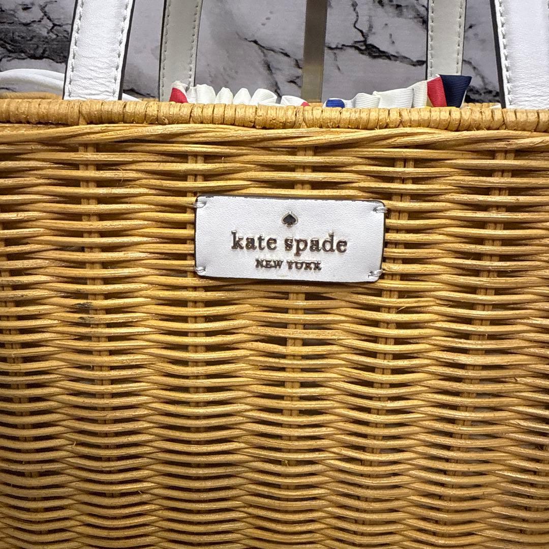 (極美品)大人気、ケイトスペード、カゴバッグ、2wayタイプ、人気色、高級感有