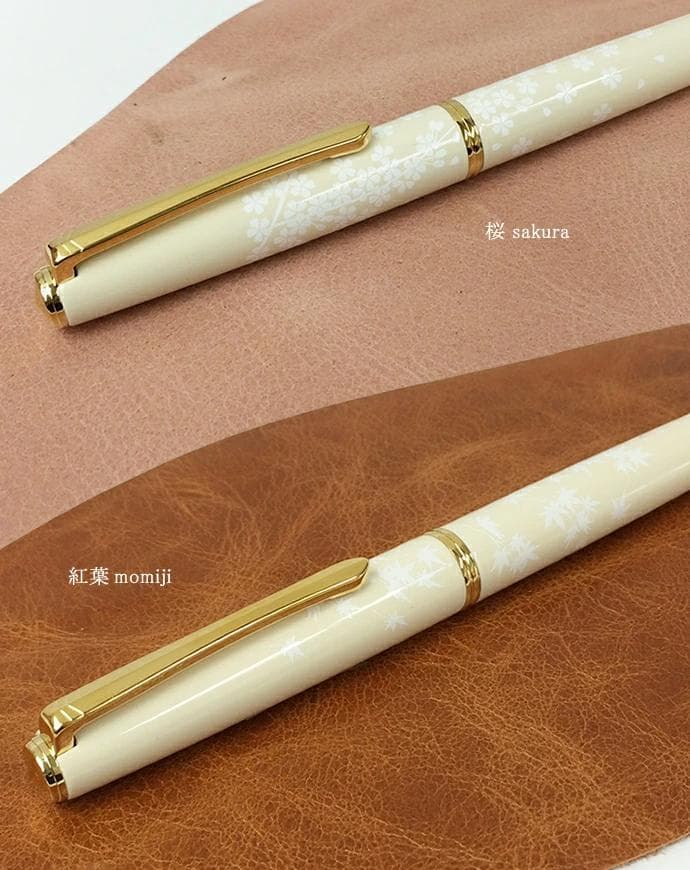 新品 PILOT 万年筆 レディホワイト サクラ / モミジ ペンケースセット