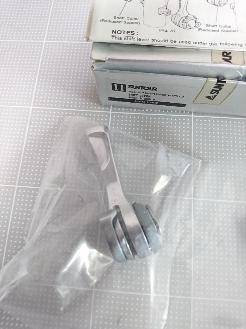 サンツアー SUPERBE PRO シフトレバー 最終型