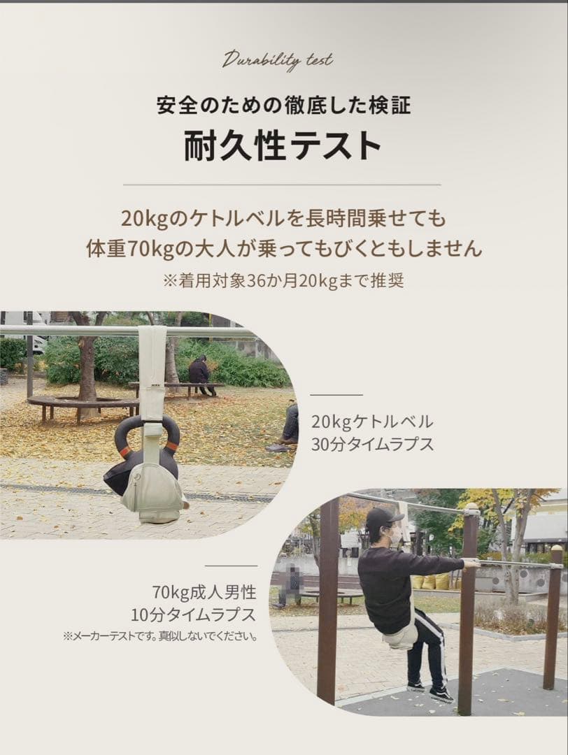 DoriDori 2WAYスリング ブラック