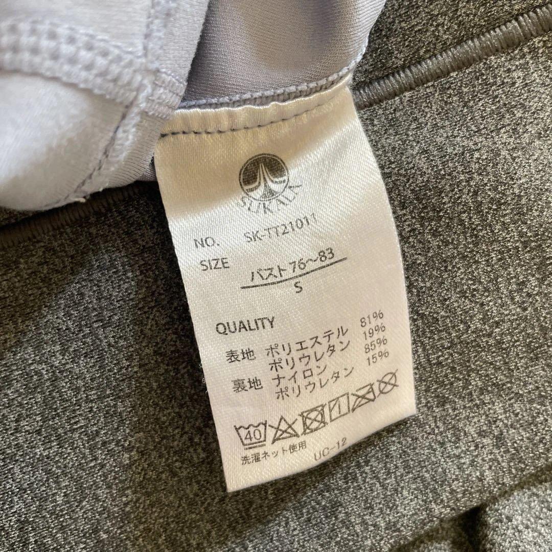 sukala lava ヨガウェア　無地　タンクトップ　ヨガパンツ　まとめ売り