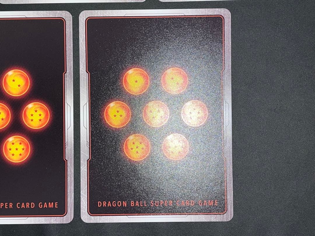 孫悟空 FB05-053 R ★ プロモ