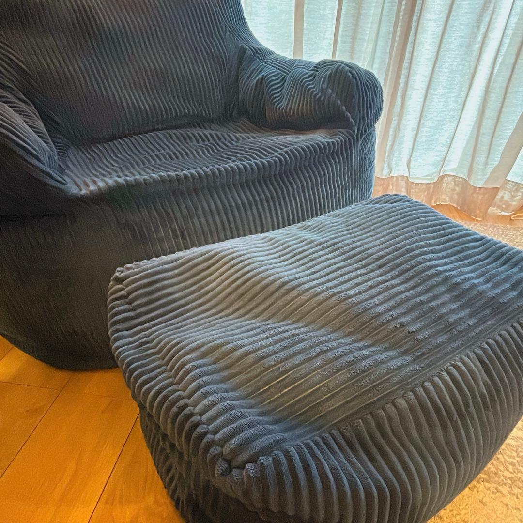 LOOSY 1人掛けビーズソファ＋オットマン Navy