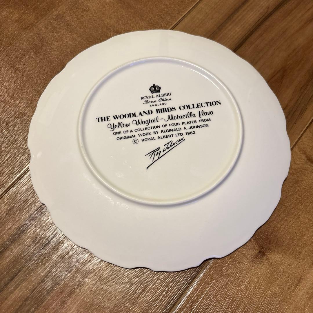 ロイヤルアルバート 4点 ディスプレイプレート 鳥 カップアンドソーサー 鈴蘭