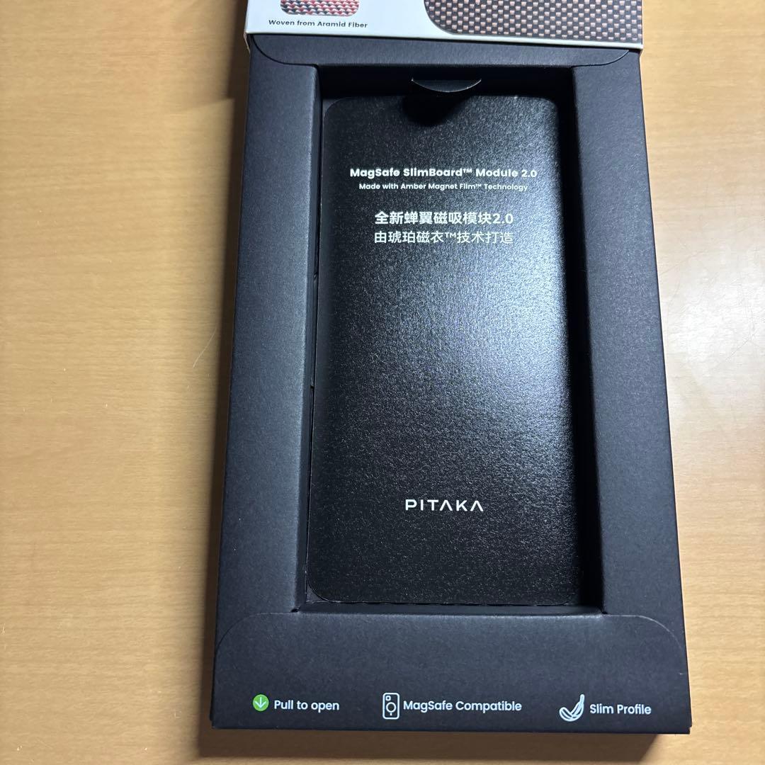 PITAKA iPhone16用ケースMagSafe対応超極薄・超軽量サンセット