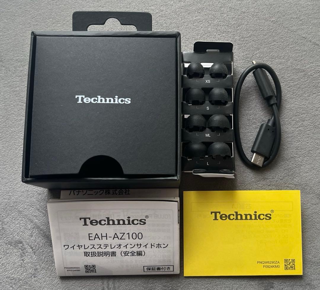 【極美品】Technics完全ワイヤレスイヤホン EAH-AZ100-Kブラック