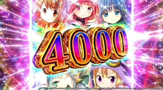 qpgo45 マギアレコード