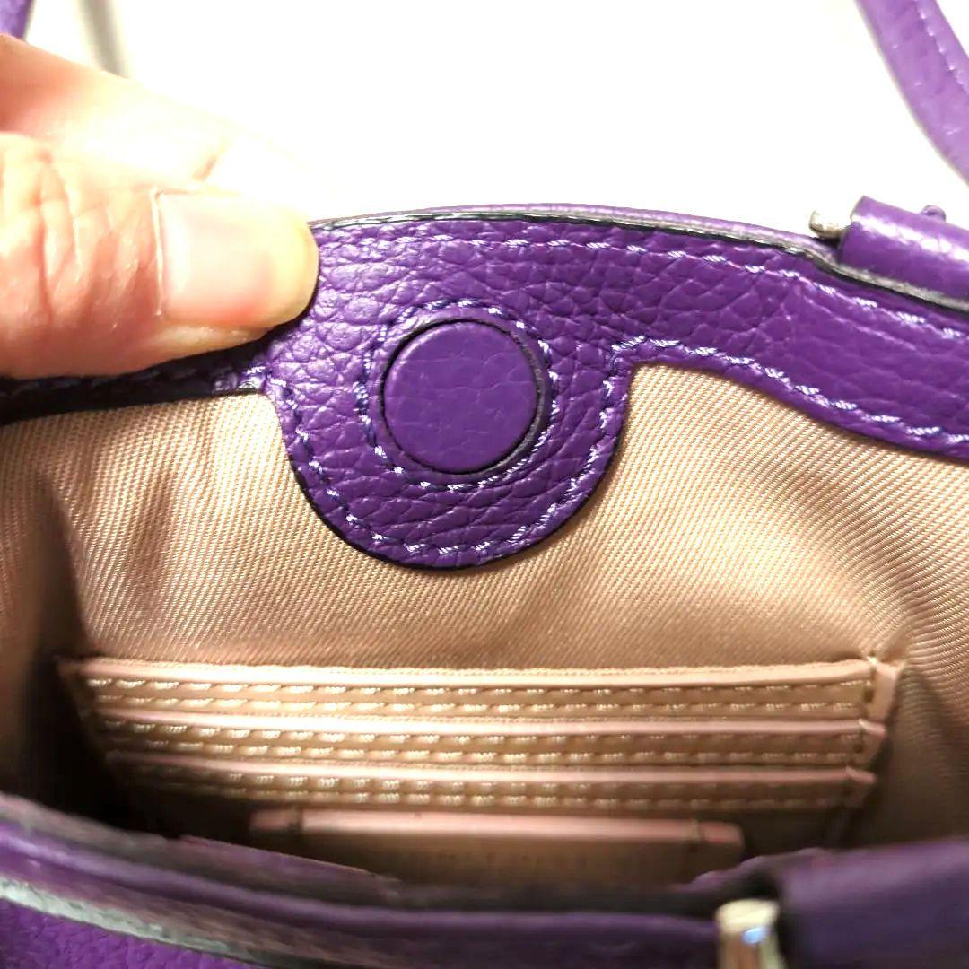 GIANNI CHIARINI パープル ショルダーバッグ（袋付き）