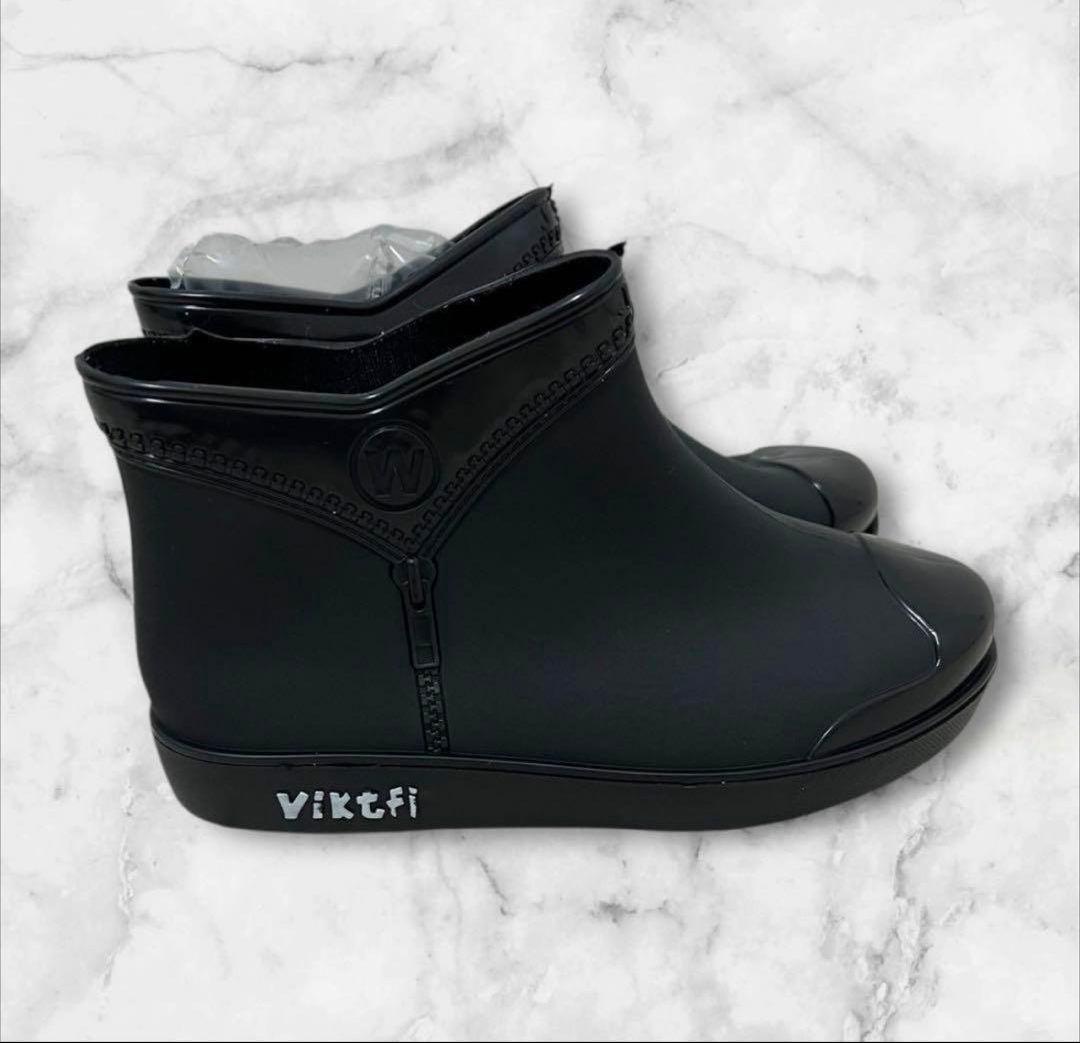 レインブーツ 長靴 23.5cm ブラック黒 おしゃれ かわいい。三篠さま