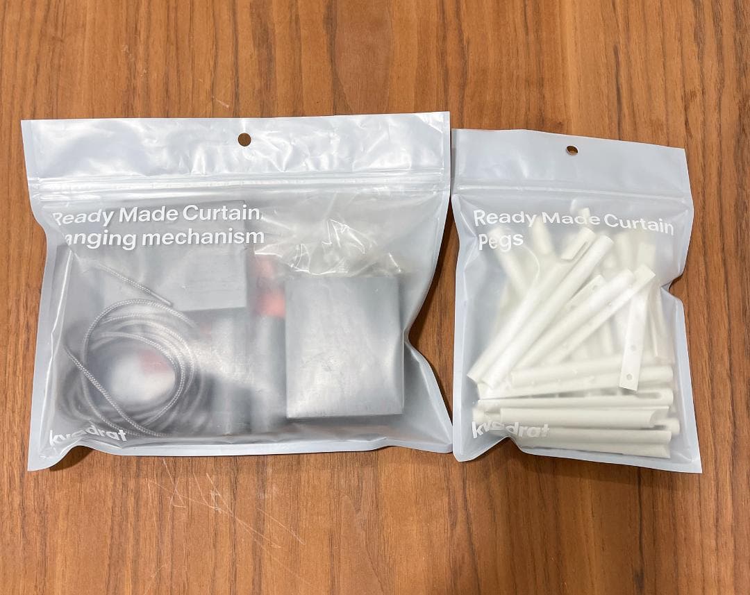 Kvadrat クヴァドラ レディメイドカーテン