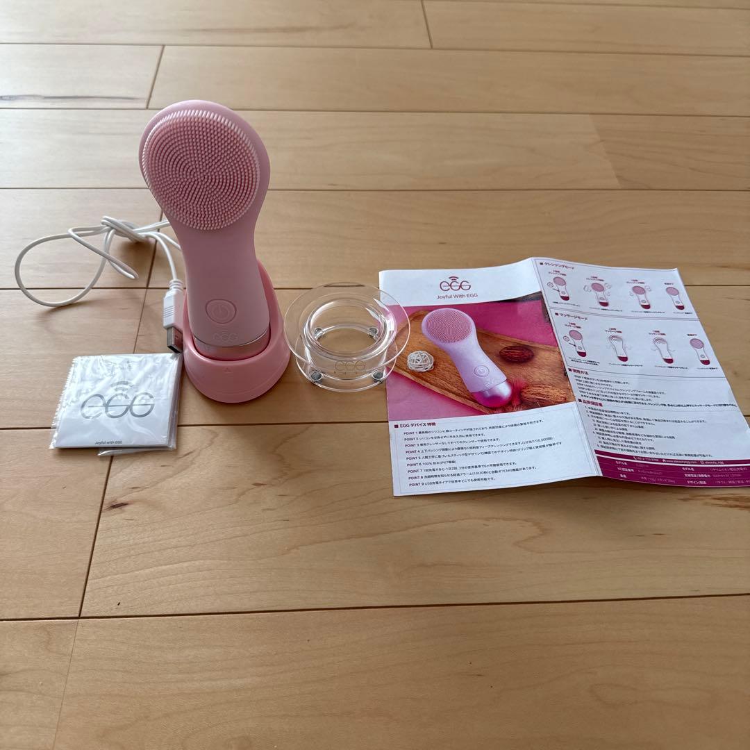 期間限定値下げ　Egg Cleansing Device 2振動クレンザー