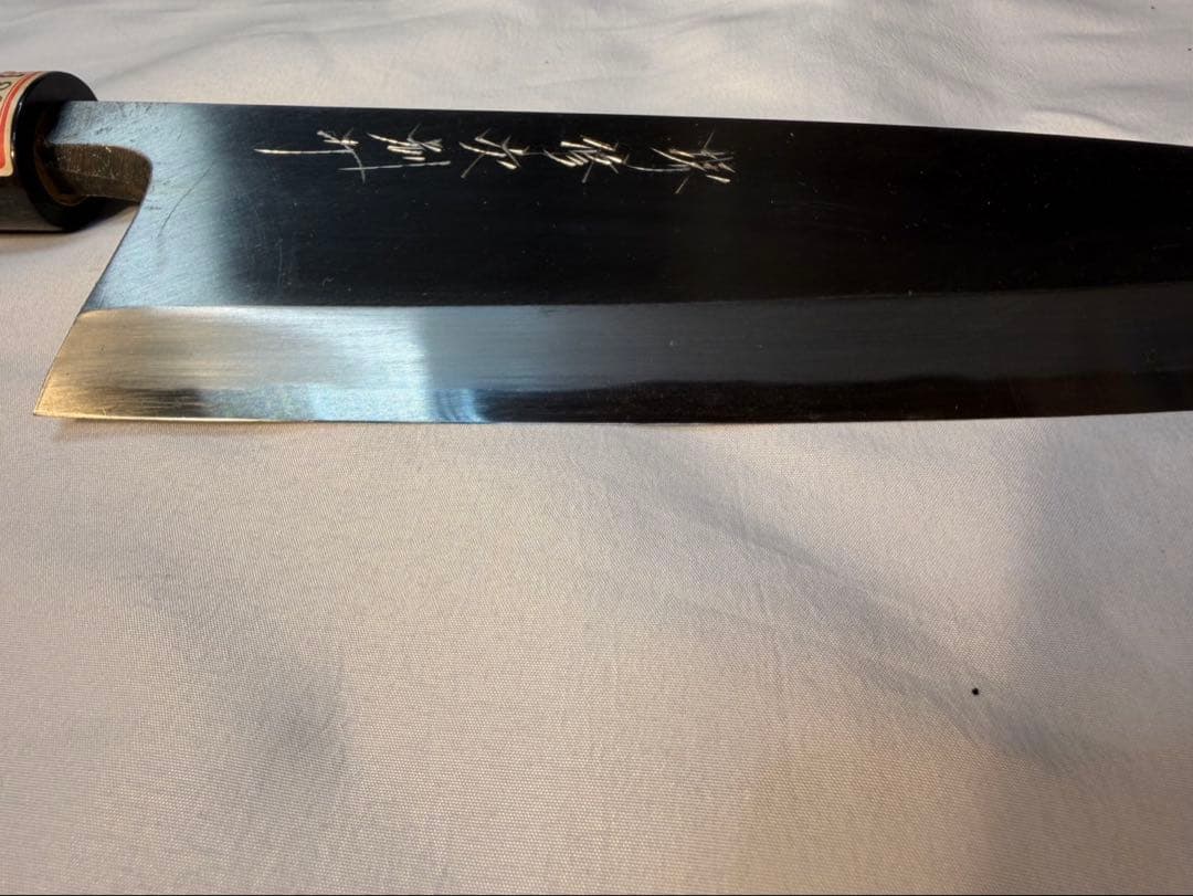 高級　料理包丁　出刃包丁　包丁　刃物