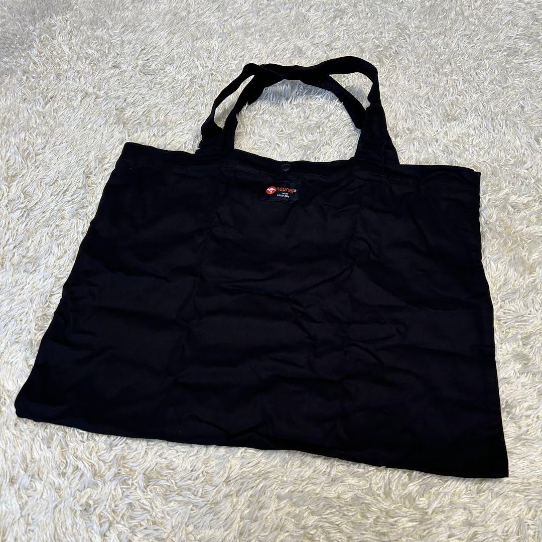 napnap 双子用抱っこ紐 ネイビー ふたご スリング