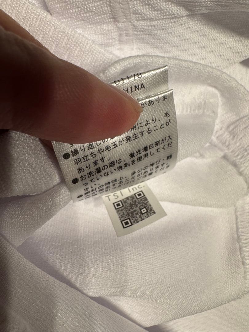 パーリーゲイツ メッシュダンボール　モックネックシャツ 新品未使用　ホワイト4