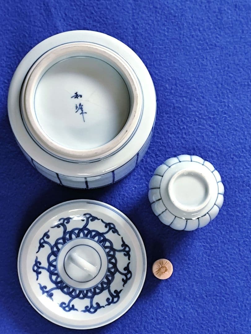 茶道具２点✾美品