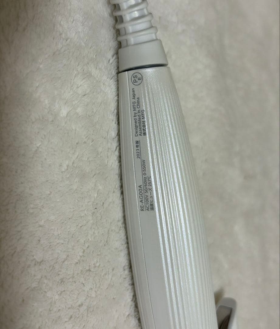 ReFa カールアイロン 26mm ホワイト