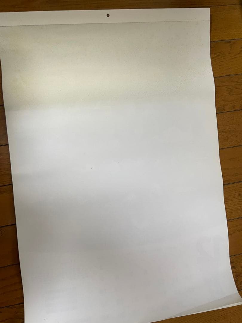 阪神タイガース2006年カレンダー