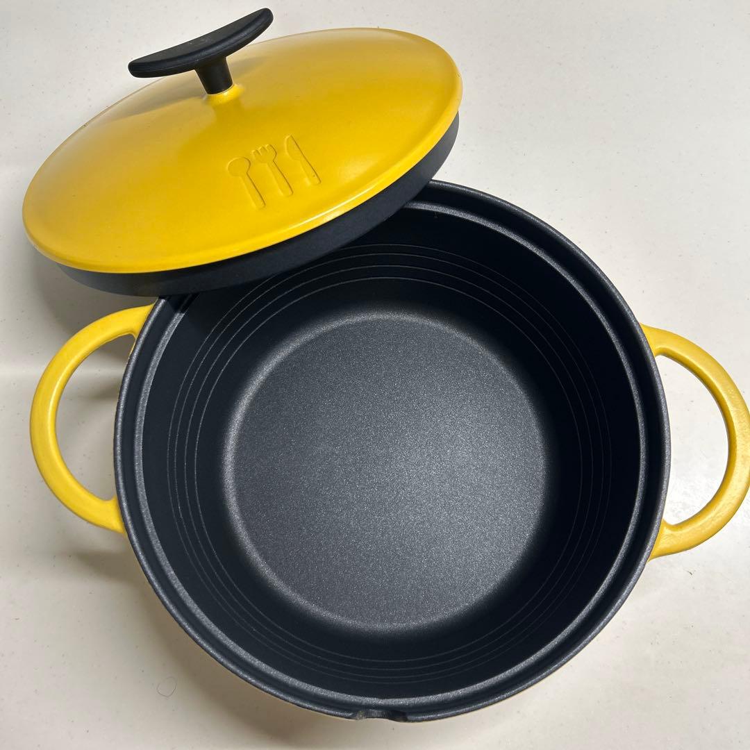 栗原はるみ　うまみ鍋　マスタード　イエロー　22㎝