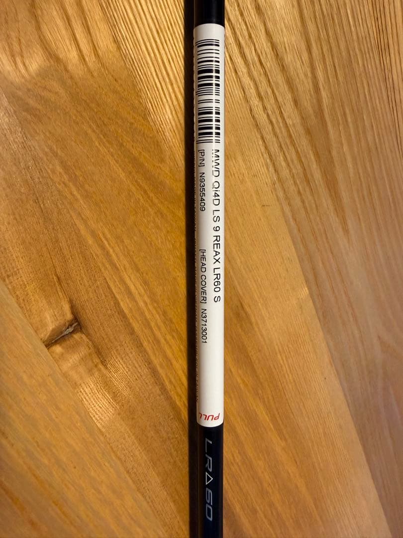 Mitsubishi REAX 60 シャフト Sフレックス