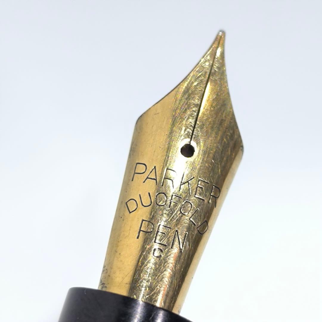 1920年代 パーカー 万年筆 デュオフォールド パール＆ブラック