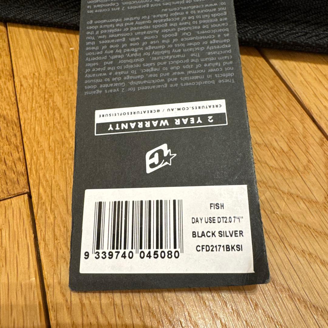 クリエイチャー　サーフボードケース 7'1\" ケース　サーフィン　カバー