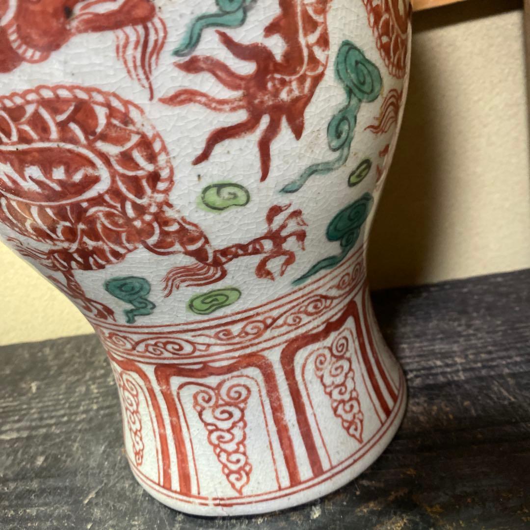 中国古玩　色絵鳳凰龍図花瓶【桐箱付】