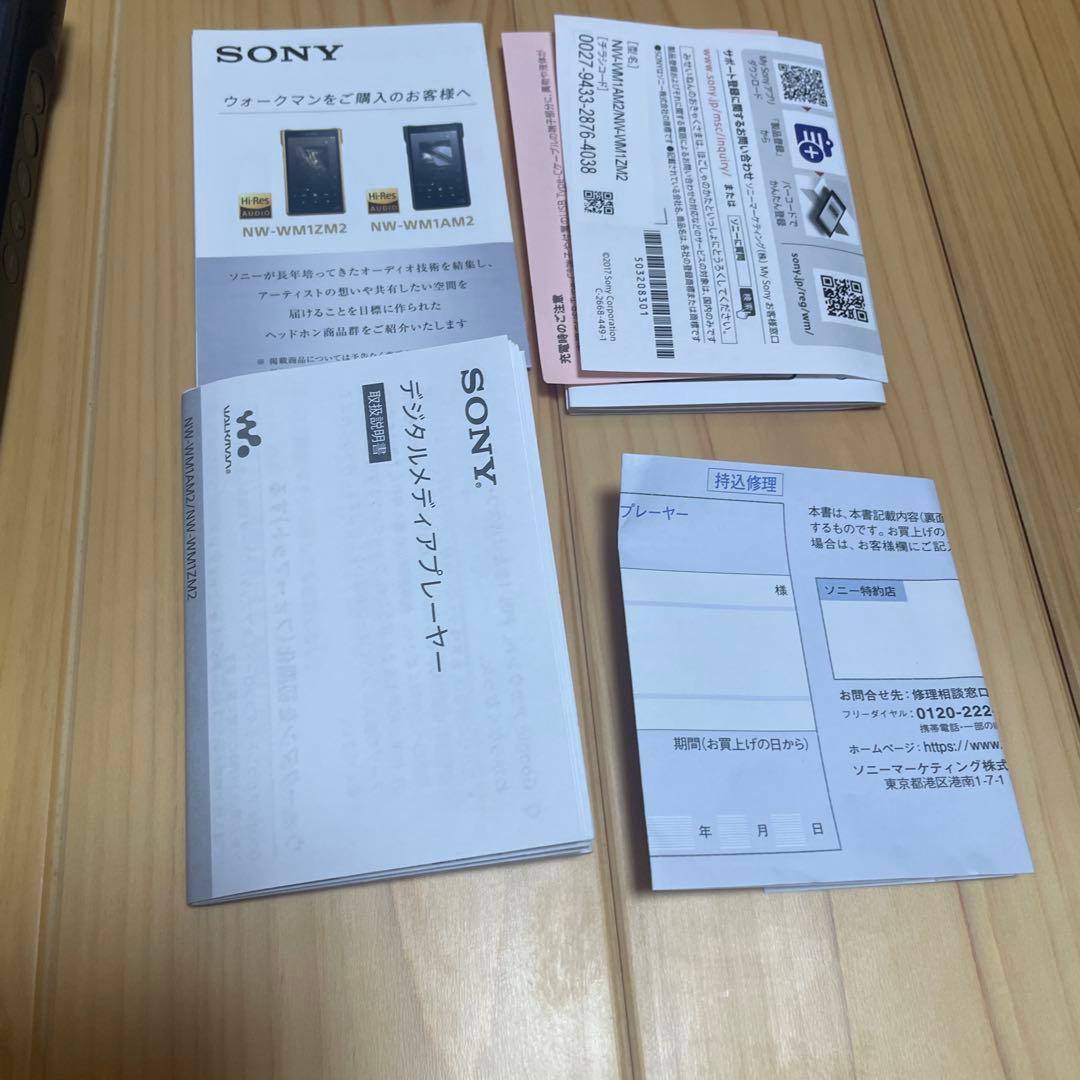 NW_WM1AM2/NW_WM1ZM2 SONY デジタルメディアプレーヤー
