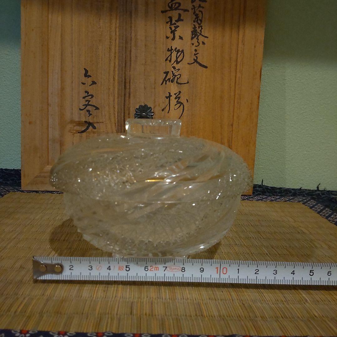 須田秀石　茶懐石用　江戸切子　金彩外蓋葉物碗揃　六客セット