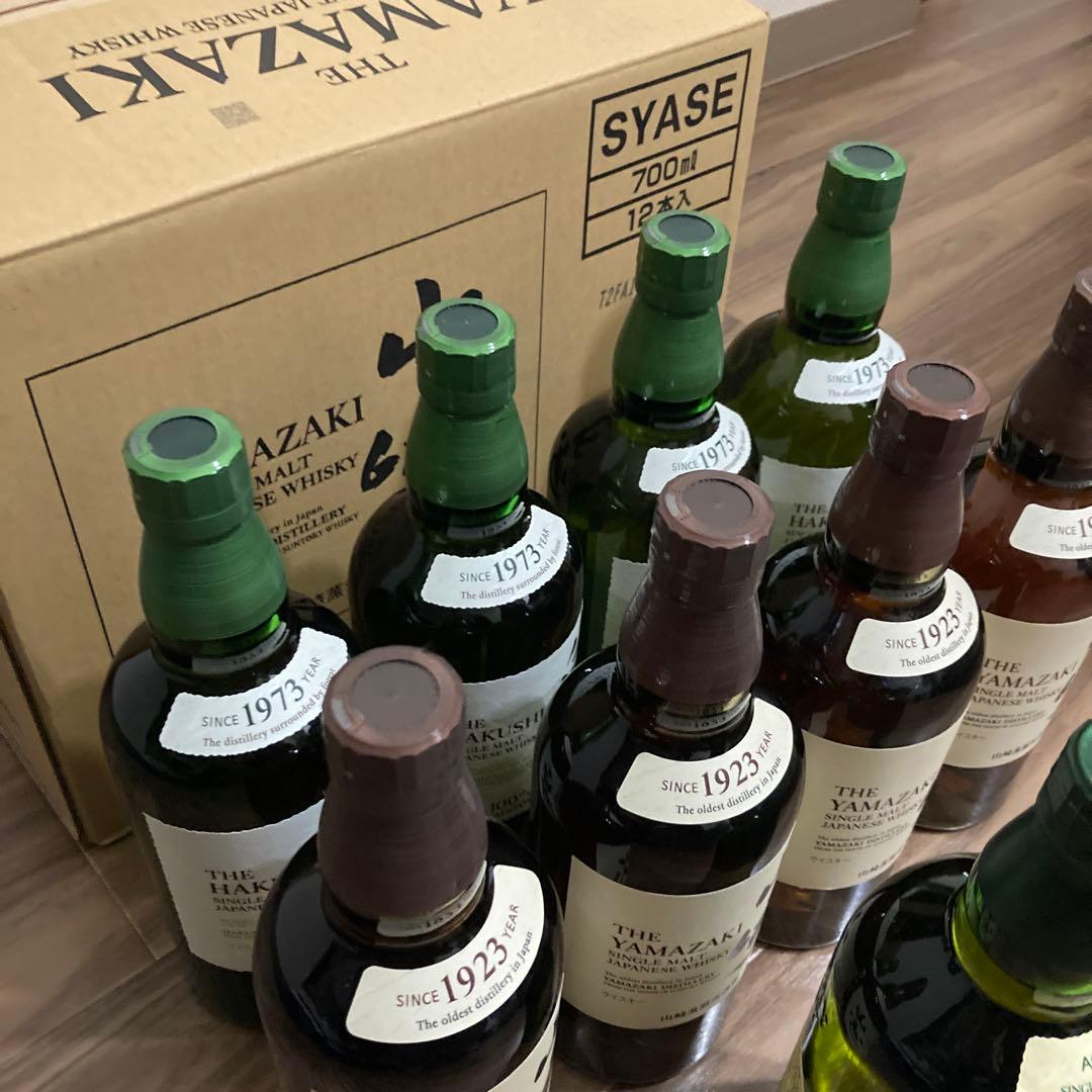 山崎・白州 合計9本セット　× 700ml