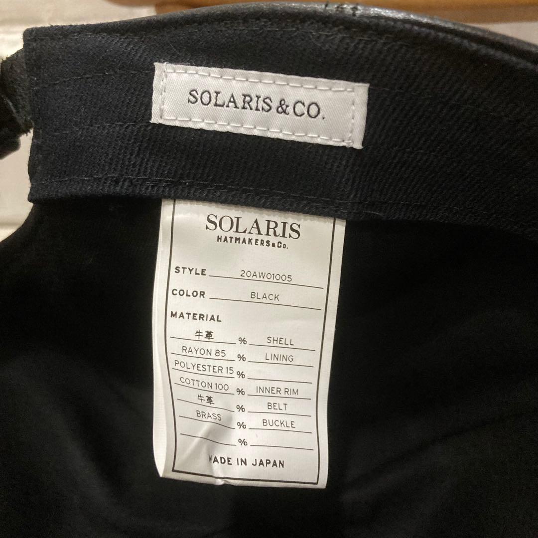 美品 SOLARIS & CO. レザー キャップ フリー ブラック 牛革