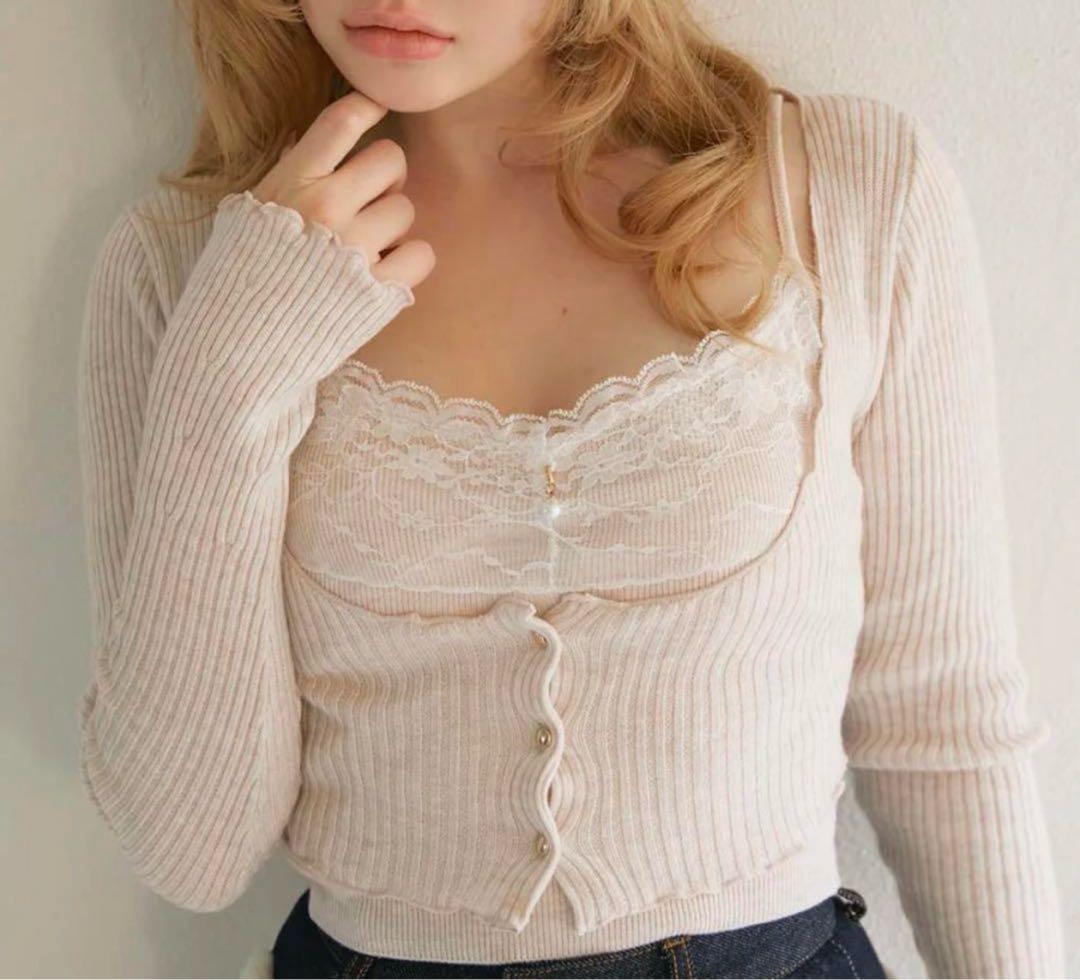 トップス Maisie lace camisole set andmary