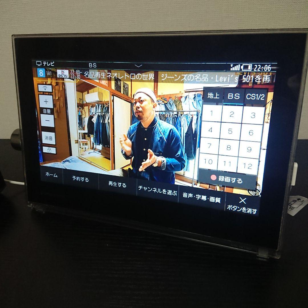 パナソニック プライベートビエラ UN-10T5D ✩訳あり