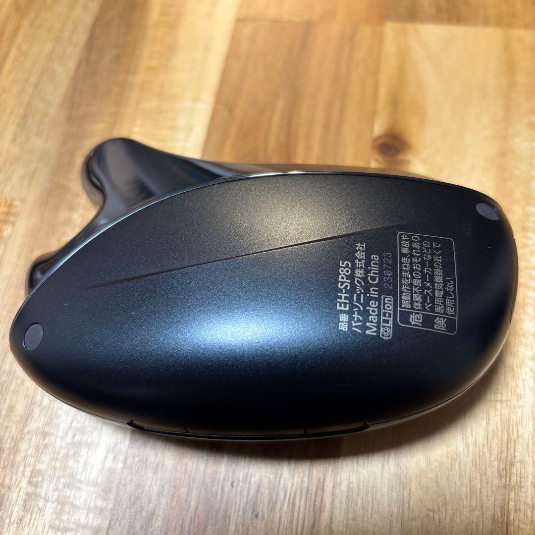 VITALIFT カッサ　EH-SP85-K