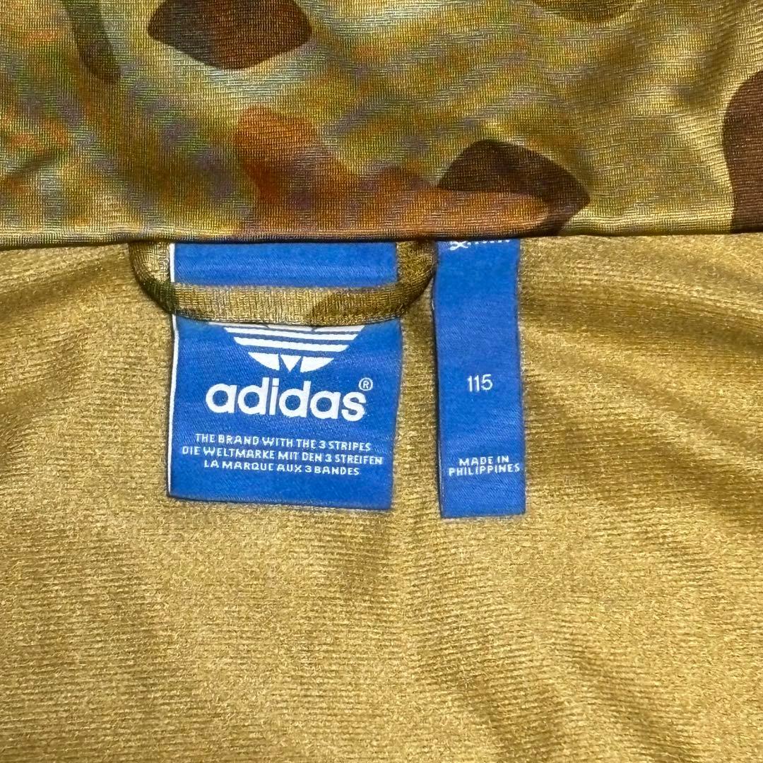 レアカラー 2XL adidas★トラックジャケット ファイヤーバード カモフラ