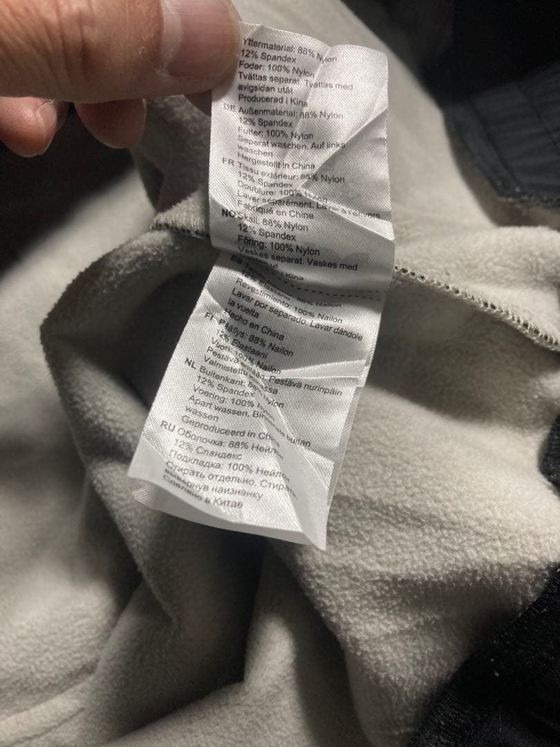  MMIX スノーボード ウェア