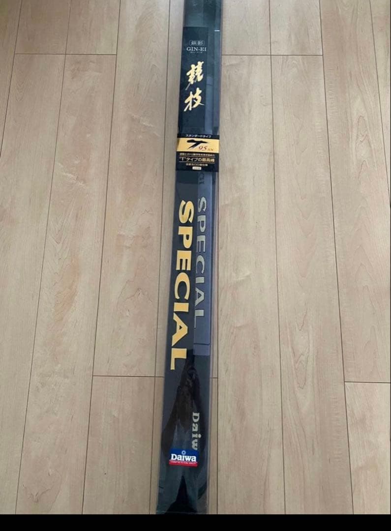 原*勝様 ダイワ銀影競技スペシャル