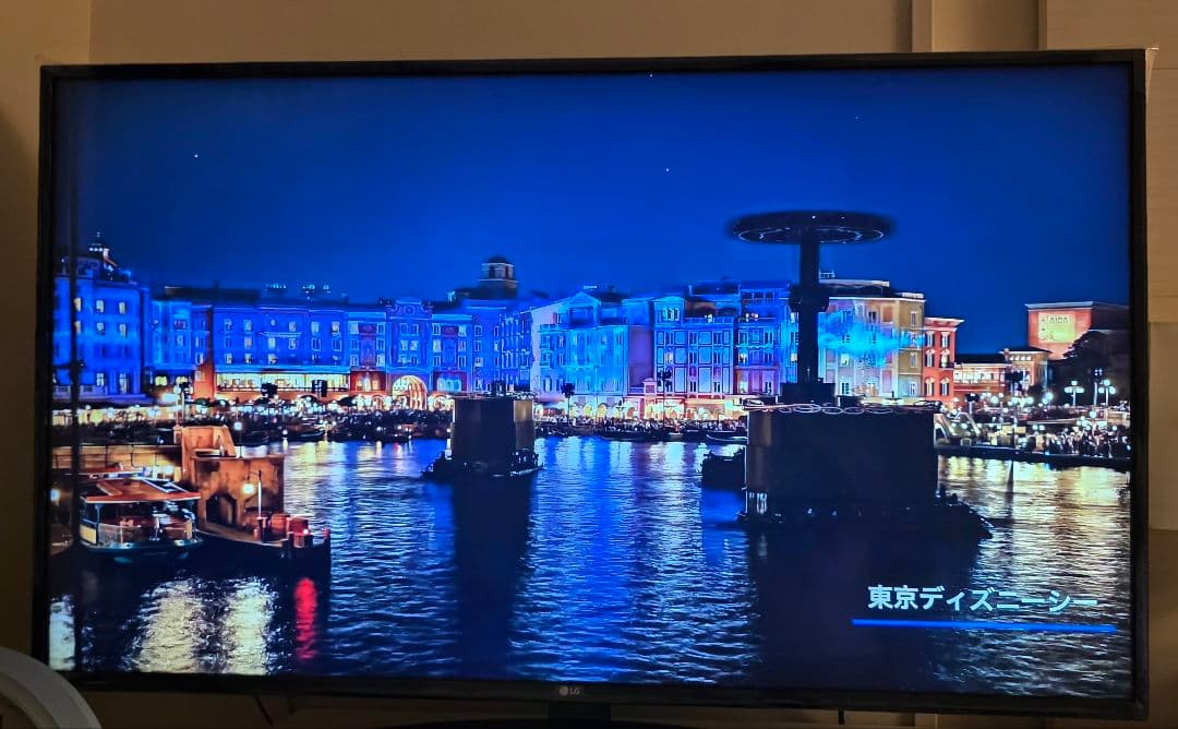 LG 49UN7400PJA 4K対応液晶テレビ 4Kチューナー内蔵 49V型